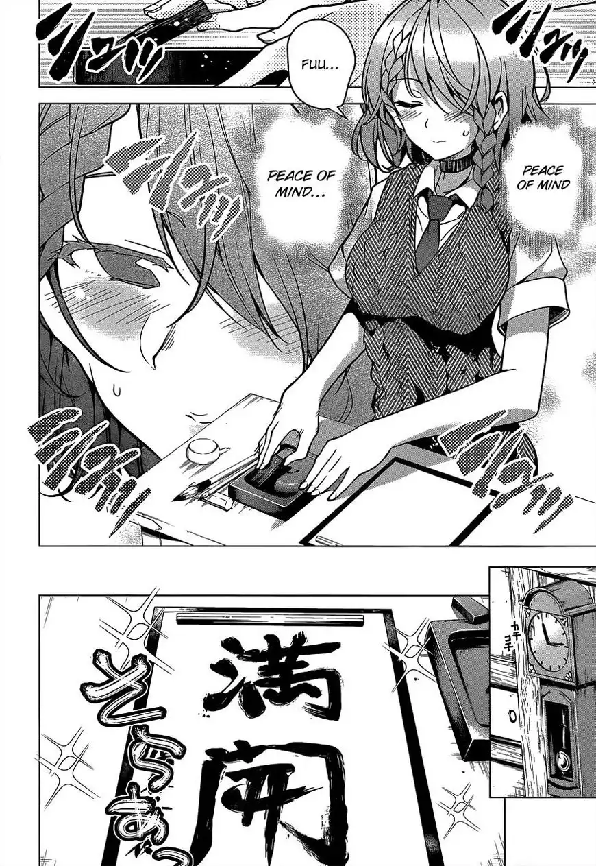 Dokyuu Hentai HxEros Chapter 6 9